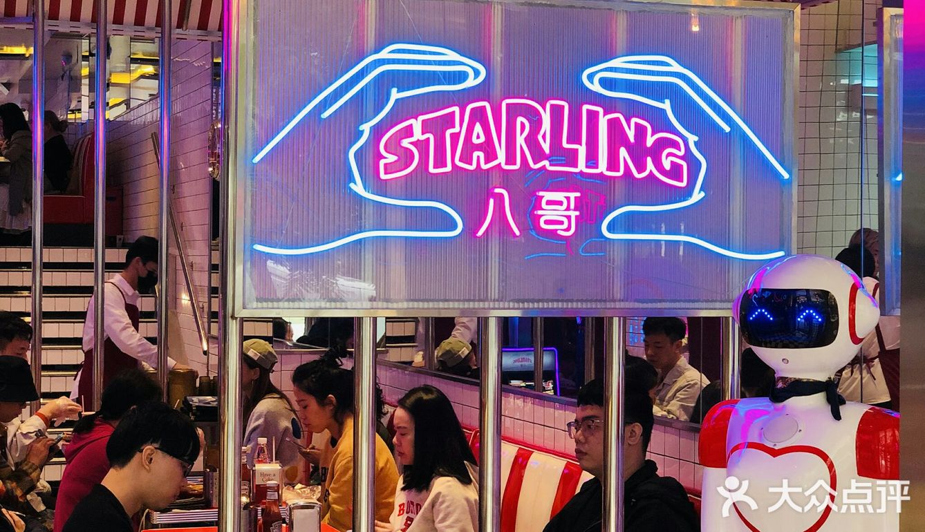 新店首发∣被歪果仁攻占的汉堡店