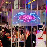 新店首发∣被歪果仁攻占的汉堡店