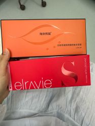 -深圳艺星医疗美容医院