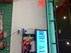 -XiaoJunGan Hotpot 钢管厂五区小郡肝火锅串串香