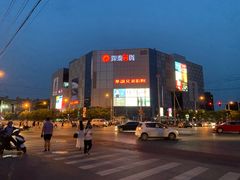 -华谊兄弟影院(北京洋桥店)