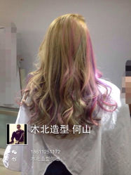 iphone_upload_pic-木北护肤造型