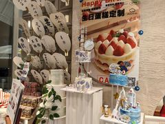 -Makumo·卷云家庭料理餐厅(美糖广场店)