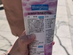 -Blueglass酸奶(财富购物中心店)