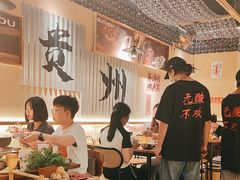 -夺多山贵州酸汤牛肉火锅(7mall店)