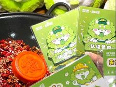 -楠火锅(西单店)