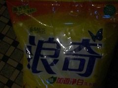 -胜佳超市(光复中路店)