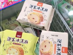 -大桥道食品店(西湖道店)