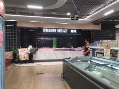 -新大新(东山广场店)