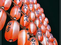 -老高烧烤(龙华星河iCO店)