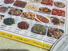 -味道工厂楚虾王(龙虾城店)