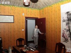 -莲心素食茶艺馆(章华寺店)