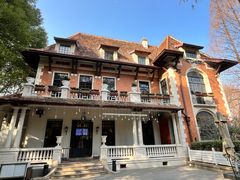 -小红楼La Villa Rouge(衡山路店)