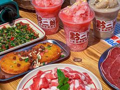 -黔二妞地摊火锅(龙华清湖店)