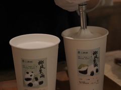 -李山山茶事(景枫店)