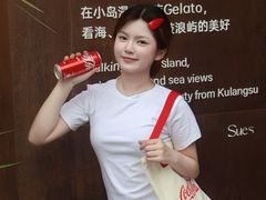 -苏小糖(鼓浪屿三丘田花园店)