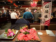 -俺的焼肉(銀座9丁目店)