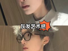 -北京华联购物中心(天通苑店)