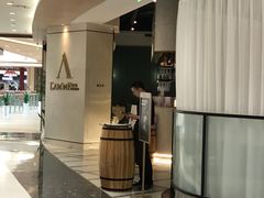-L'Arome芳芳法国餐厅(仙林金鹰店)