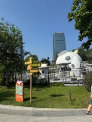-广州市儿童公园