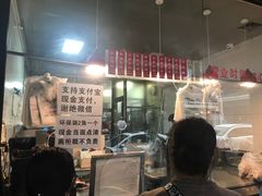 -吴山烤禽 (吴山路店)