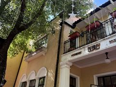 -玫瑰厅上海菜(兴国路店)