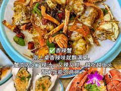 -阿浪海鲜连锁•海鲜加工•老字号(第一市场店)