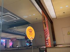 大堂-海底捞火锅(北京路店)