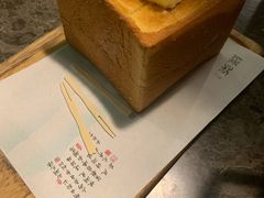 -绿茶餐厅(天津天河城店)