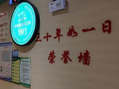 -驿楼兰·新疆菜(火车站店)