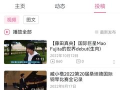 -约翰·菲茨杰拉德·肯尼迪国际机场