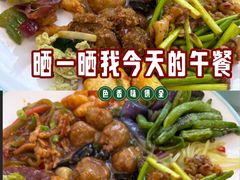 -西安万象天地