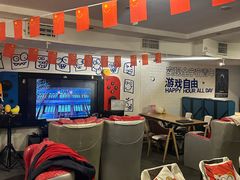 -好玩工厂密室·鹅鸭杀·桌游拼豆电玩