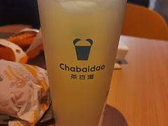 -茶百道(万达店)