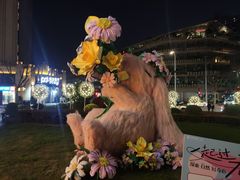 -中海环宇荟