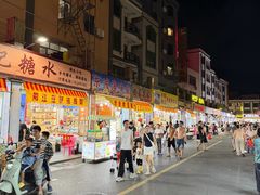 -一夜埕海产品特色街