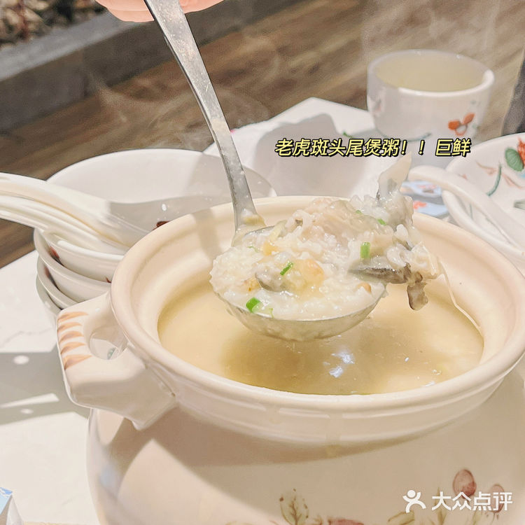 沉浸式海鲜🦞火锅🍲——视觉👀与味觉的盛宴