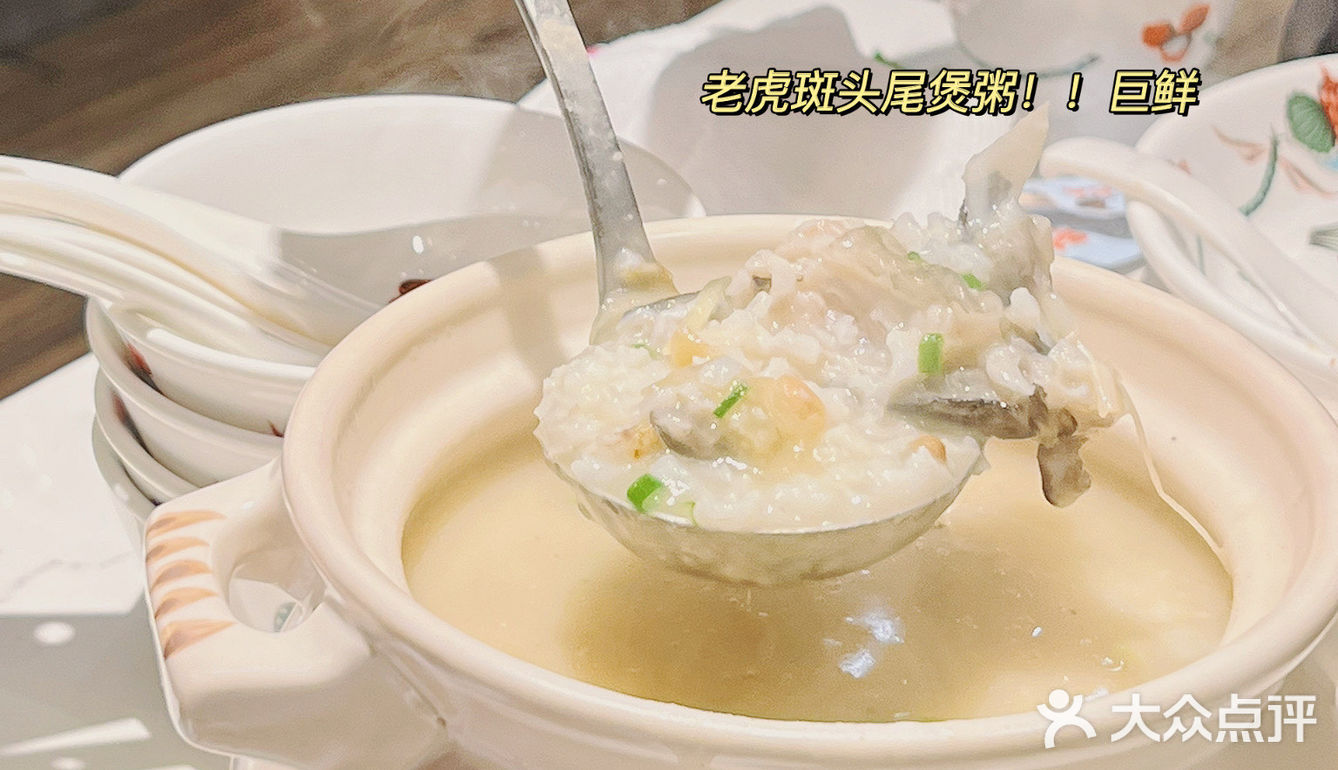沉浸式海鲜🦞火锅🍲——视觉👀与味觉的盛宴