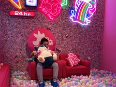 -BIG PINK大粉娃娃机主题馆(圆融星座店)