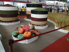 -中国农业博物馆