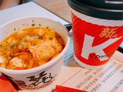 -肯德基(昌里店)