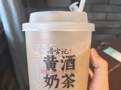 -寻宝记绍兴菜(鲁迅路店)