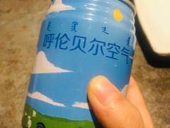 -很久以前羊肉串(簋街店)