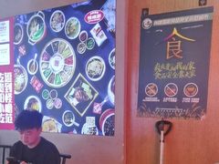 -怪噜范·老贵阳街头名小吃(汇金星力城店)