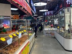 -桃源市场(解放路店)