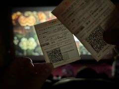 -卢米埃影城(住总万科杜比全景声激光店)