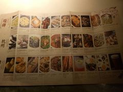 -绿茶餐厅(成都大悦城店)