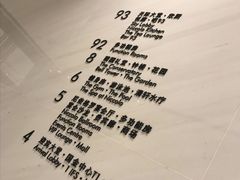 -长沙尼依格罗酒店