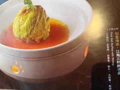 -绿波廊(豫园店)