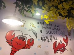 -特色酱椒鱼私房菜(黄鹤楼店)